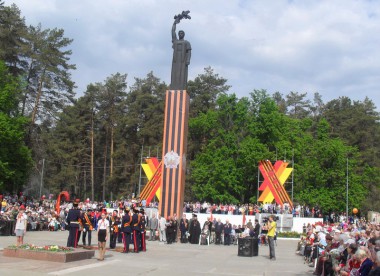 Праздник со слезами на глазах Праздник со слезами на глазах