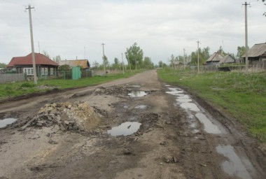 Приехали Приехали