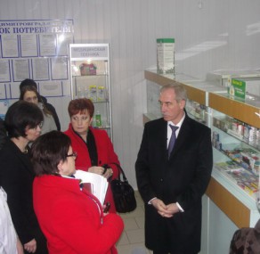 В аптеку на прием В аптеку на прием